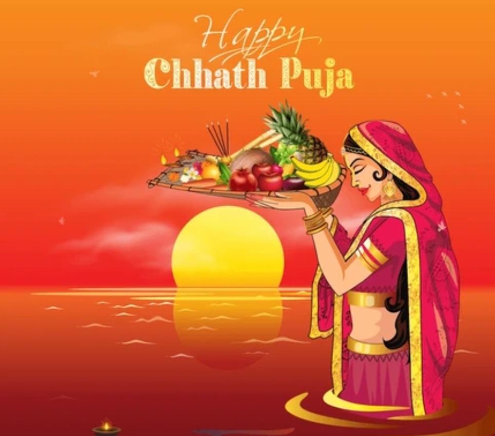 छठ पूजा का पावन पर्व इस बार कब से शुरू होगा