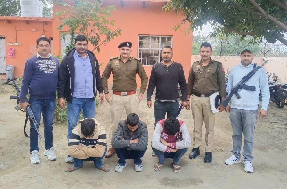 सांपला निवासी युवक की हत्या करने की वारदात में शामिल रहे तीन आरोपी गिरफ्तार, 04 दिन के पुलिस रिमांड पर