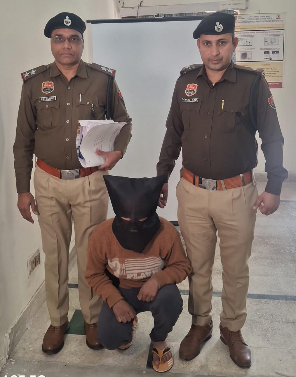 बैंक अधिकारी बनकर लाखों रुपए की साइबर ठगी करने के मामले में एक आरोपी गिरफ्तार