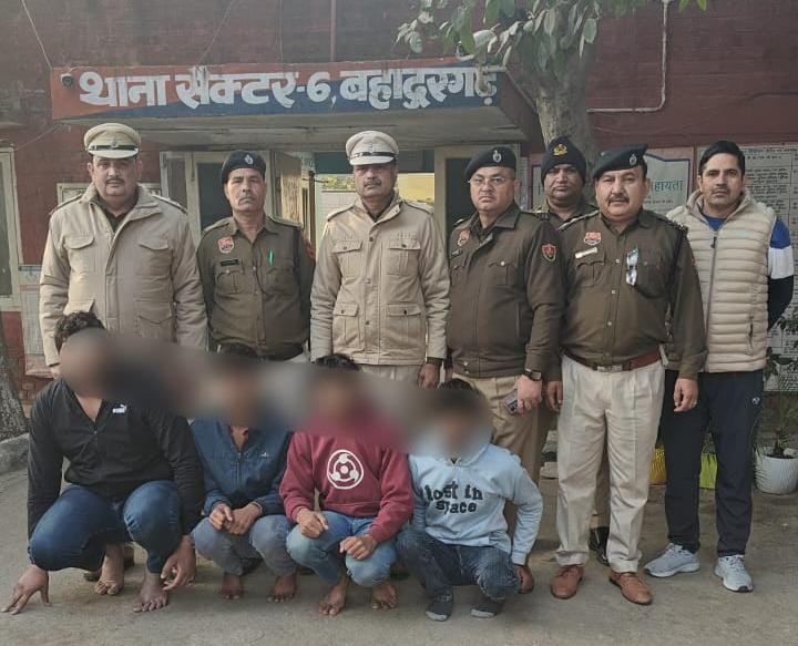 क्रिकेट खेलने के विवाद में नेपाल मूल के युवक की हत्या के मामले में चार आरोपी गिरफ्तार