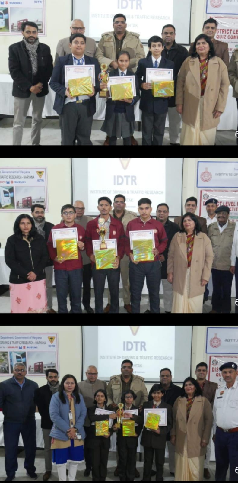 सडक सुरक्षा प्रतियोगिता 2025-26 की जिला स्तरीय परीक्षा आयोजित