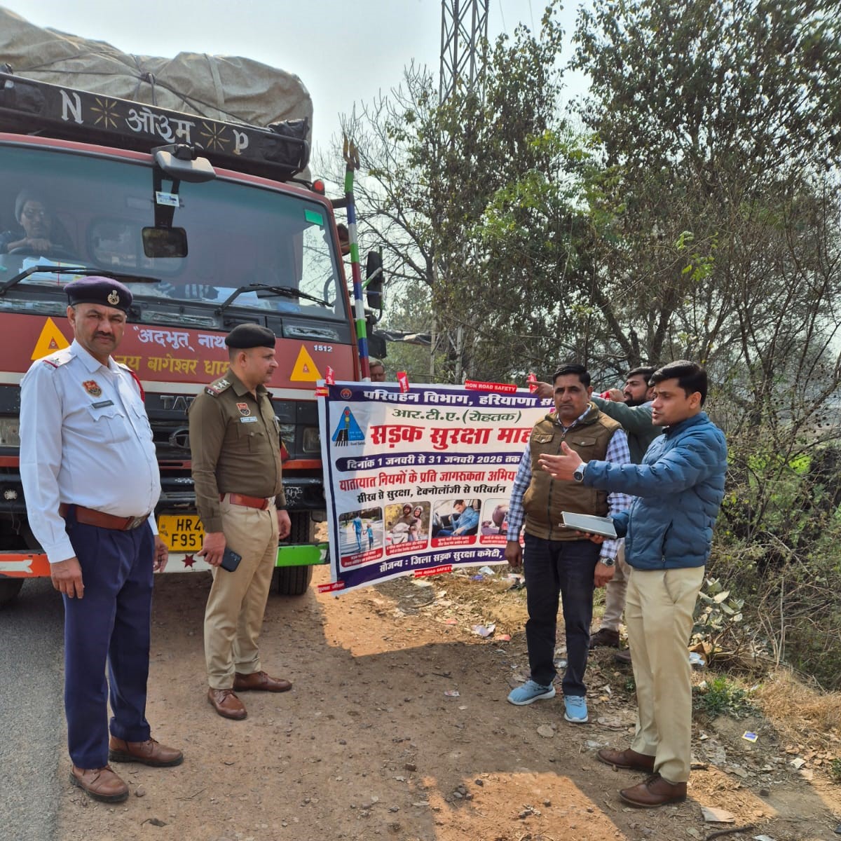 सडक़ सुरक्षा माह के तहत ओवरलोडिंग वाहनों के विरुद्ध चलाया गया सांझा चेकिंग अभियान