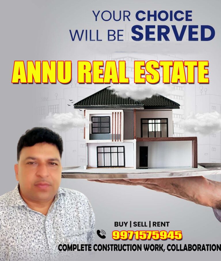 annu real state copy