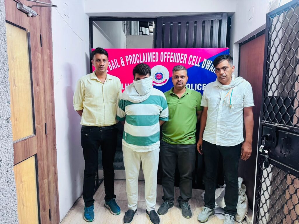 दिल्ली पुलिस की बड़ी कार्रवाई – भगोड़ा आरोपी गिरफ्तार
