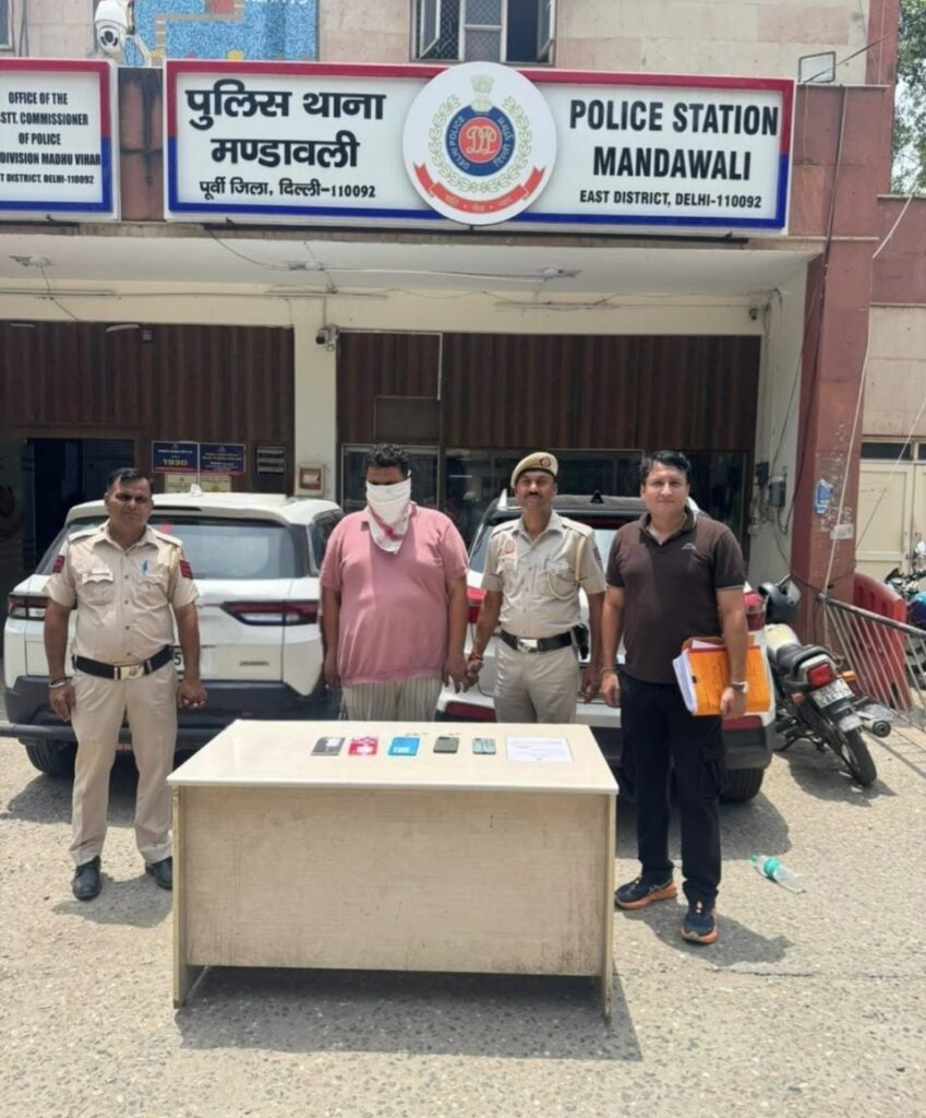 दिल्ली में मंडावली पुलिस ने मॉडलिंग के नाम पर 33.51 लाख की ठगी करने वाले शातिर ठग को दबोचा