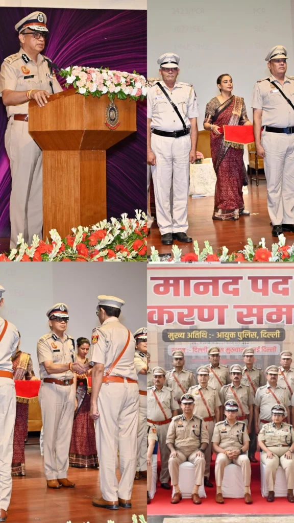 दिल्ली पुलिस मुख्यालय में 202 सेवानिवृत्त कर्मियों को मिले मानद रैंक, पुलिस आयुक्त ने किया सम्मानित
