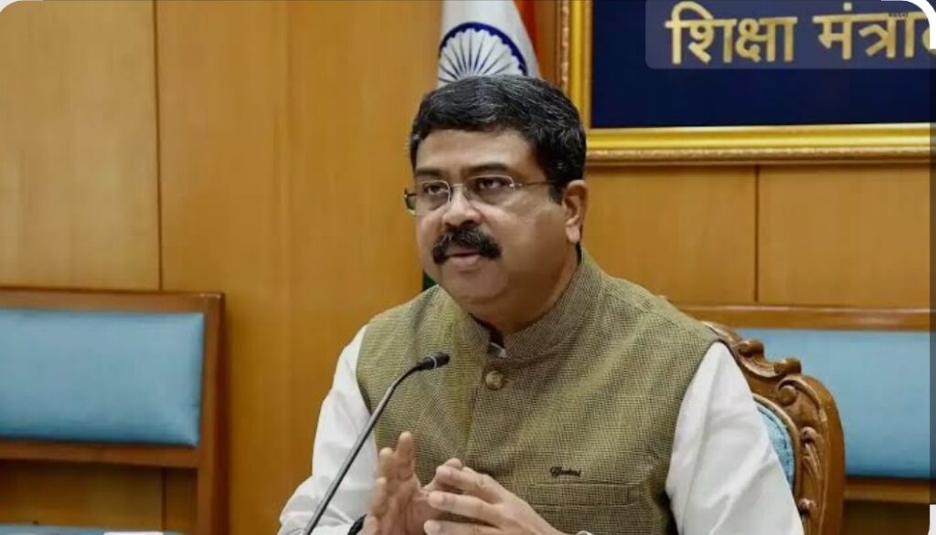 केंद्रीय शिक्षा मंत्री धर्मेंद्र प्रधान ने आज 25 जुलाई को अपने पद से दिया इस्तीफा