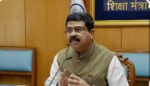 केंद्रीय शिक्षा मंत्री धर्मेंद्र प्रधान ने आज 25 जुलाई को अपने पद से दिया इस्तीफा