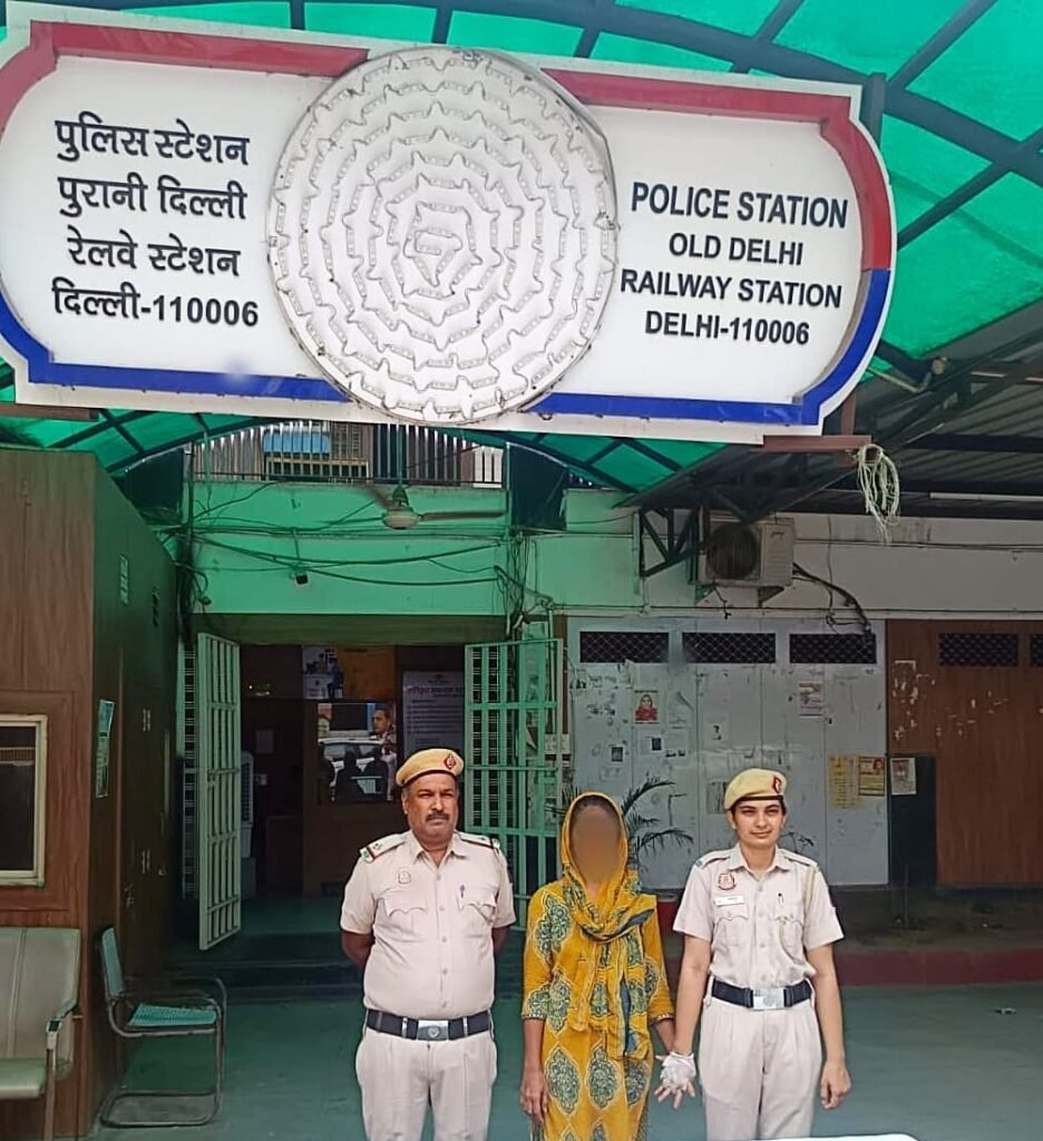 दिल्ली पुलिस रेलवे यूनिट को बड़ी सफलता, पुरानी दिल्ली रेलवे स्टेशन पर 20 लाख की हीरे की ज्वैलरी चोरी का किया खुलासा