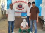 नजफगढ़ थाने का बी.सी. बदमाश देसी कट्टे के साथ गिरफ्तार