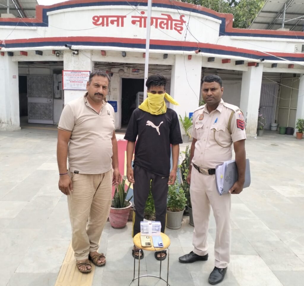आउटर जिले में आर्म्स एक्ट के तहत कार्रवाई, 3 बदमाश गिरफ्तार