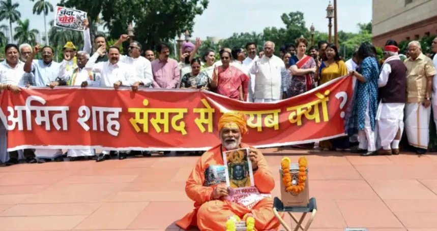 अयोध्या राम मंदिर में चढ़ावा चोरी के आरोप पर संसद में प्रदर्शन, संतों में आक्रोश