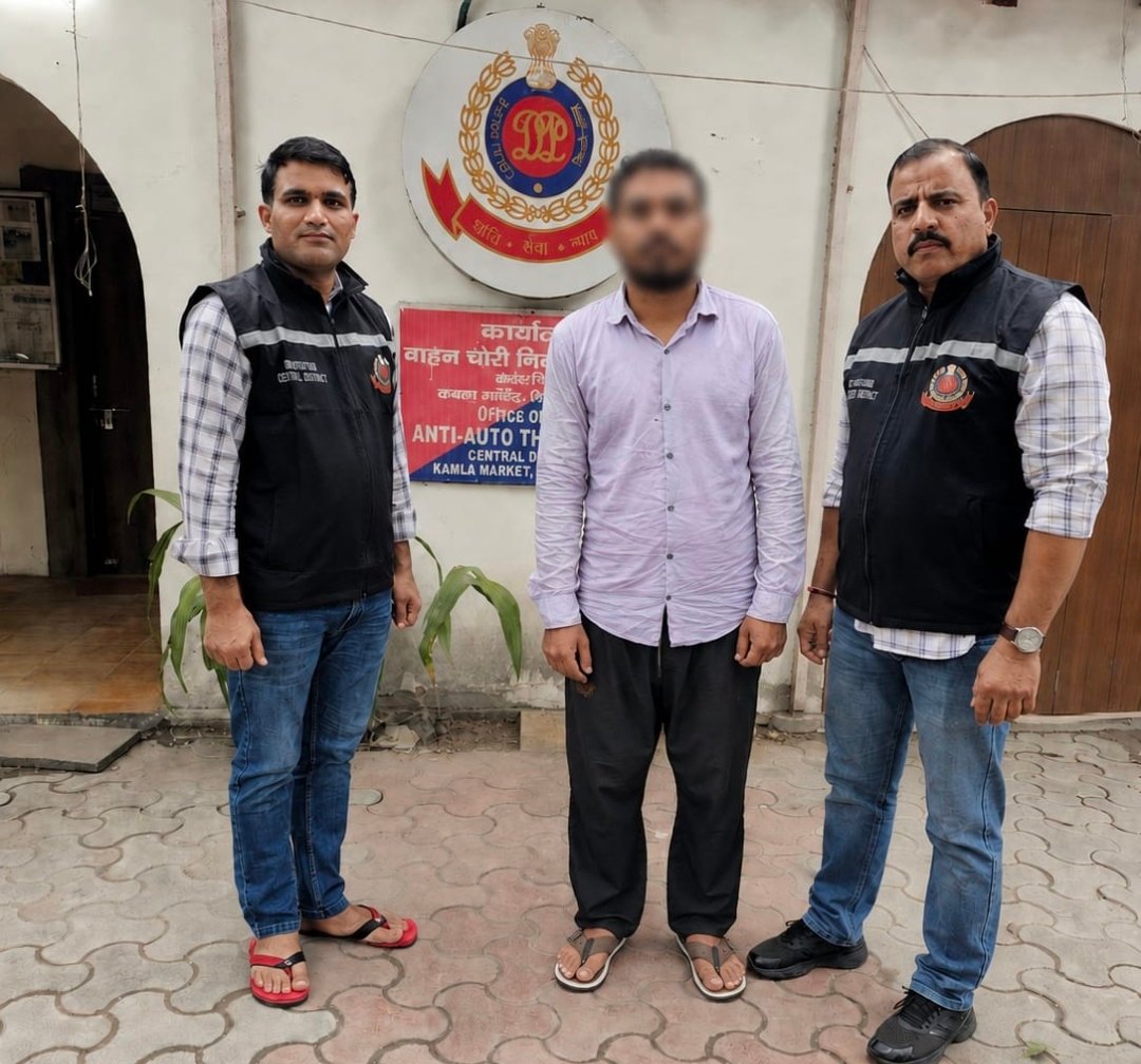 दिल्ली में मध्य जिला पुलिस  AATS ने तोड़ी नशे की सप्लाई चेन, अहम कड़ी गिरफ्तार