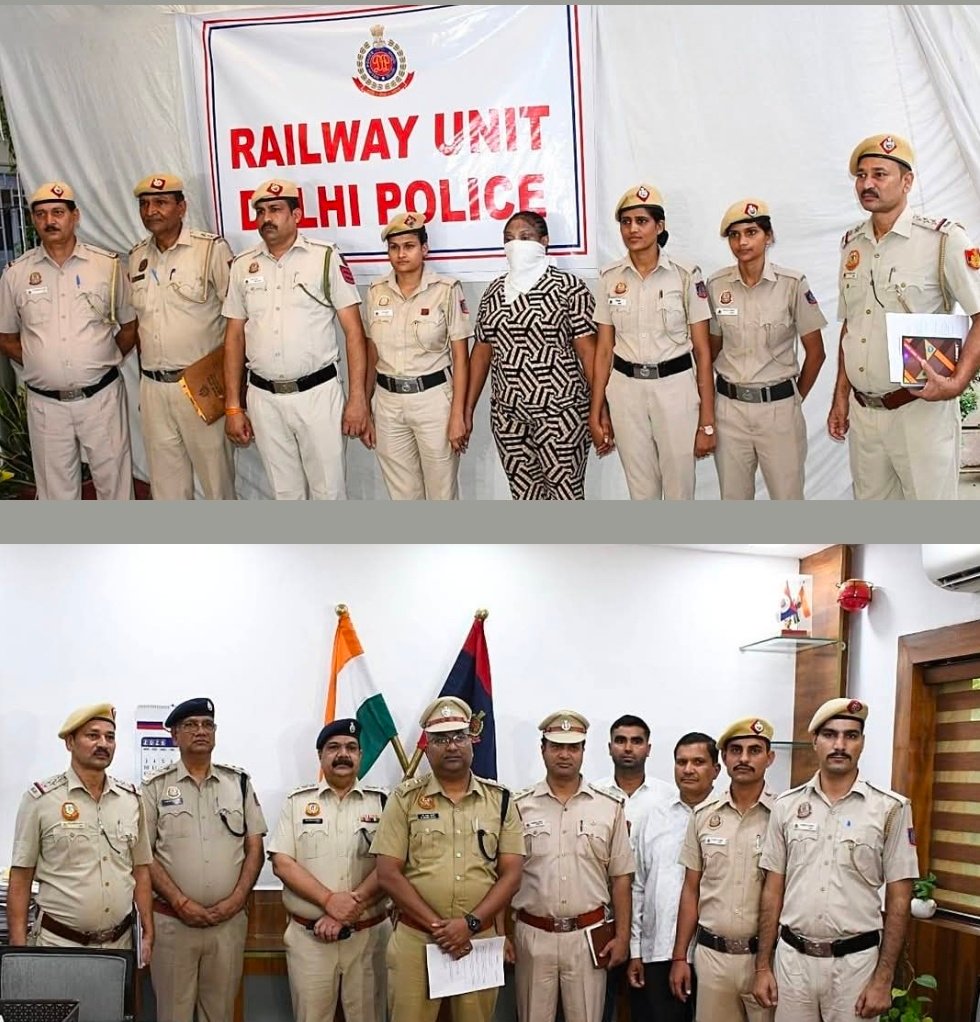 रेलवे पुलिस की बड़ी कार्रवाई: 20 करोड़ की कोकीन के साथ दो विदेशी महिलाएं गिरफ्तार