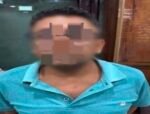 सोलर एनर्जी कॉर्पोरेशन ऑफ इंडिया से 136 करोड़ की ठगी, EOW ने भगोड़े को पटना से दबोचा