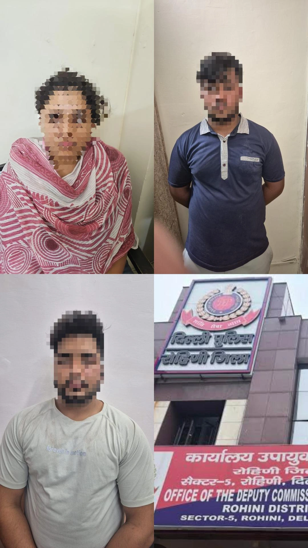 दक्षिण रोहिणी हत्याकांड: लूट के बाद हत्या, भतीजी ही निकली मास्टरमाइंड – 3 गिरफ्तार